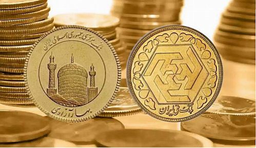  حباب قیمت سکه کاهش یافت
